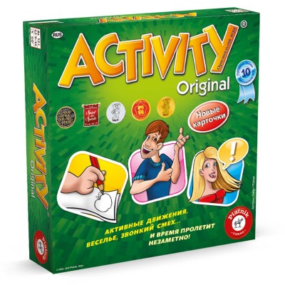 Активити 3 / Activity 3